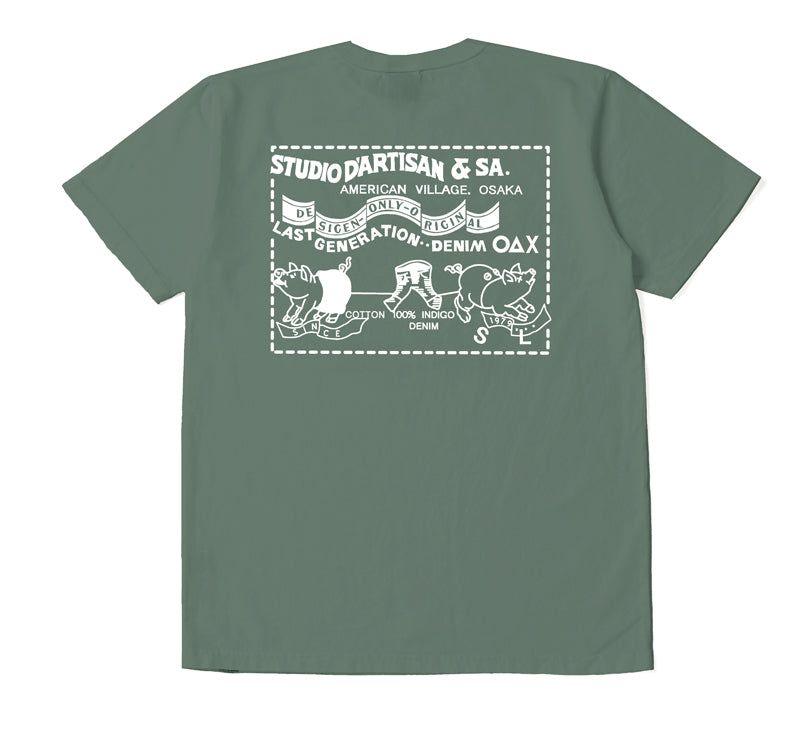 8235 / STUDIO D'ARTISAN USA Cotton Print T-shirt