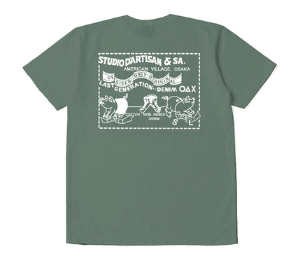 8235 / STUDIO D'ARTISAN USA Cotton Print T-shirt