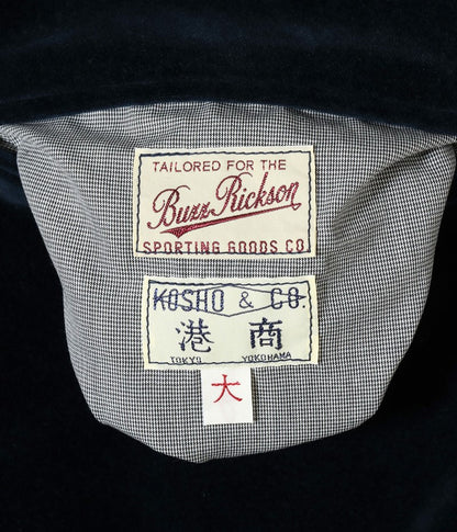 BR15536 / “BUZZ RICKSONS” × “KOSHO & CO.” SPECIAL EDITION SOUVENIR JACKET 334th FTR. BOMB. SQ. CHITOSE JAPAN