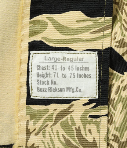 BR15587 / BUZZ RICKSON'S GOLD TIGER PATTERN JACKET