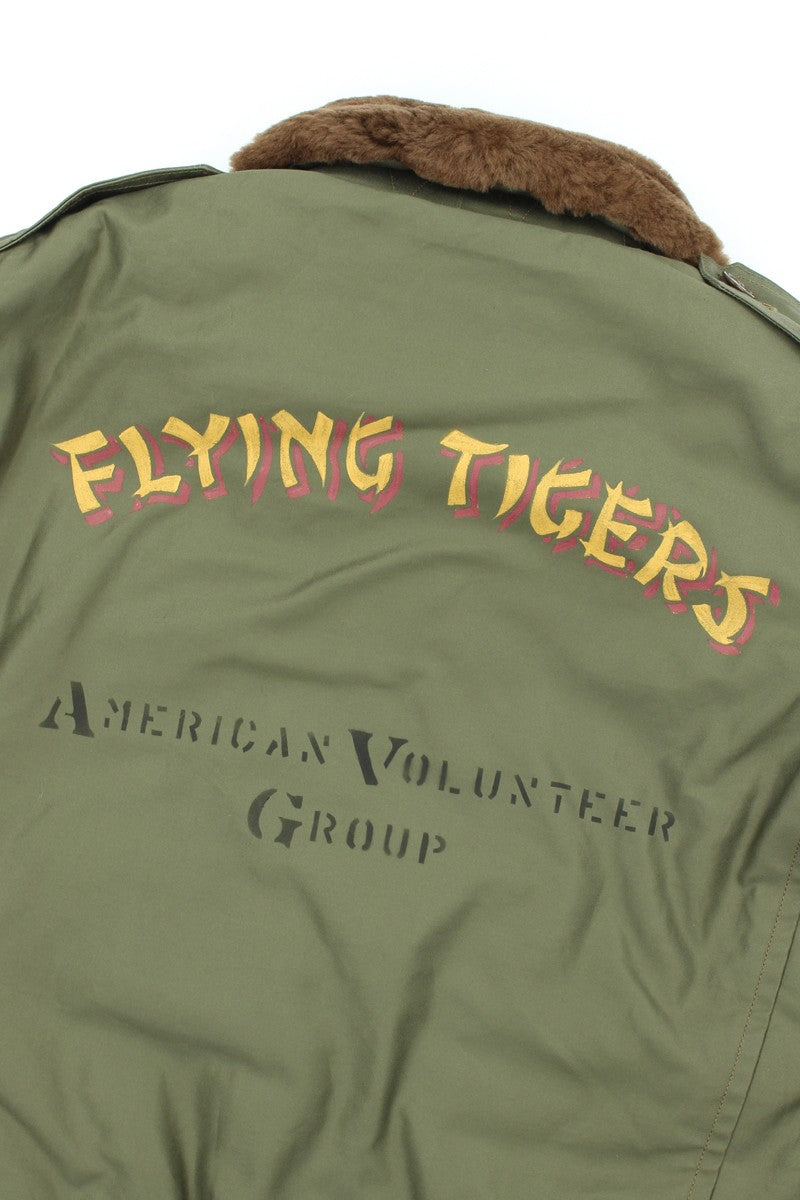 BR15746 / BUZZ RICKSON'S Type B-10 RED RIB VERSION 23rd Fighter Group  “14th Air Force”