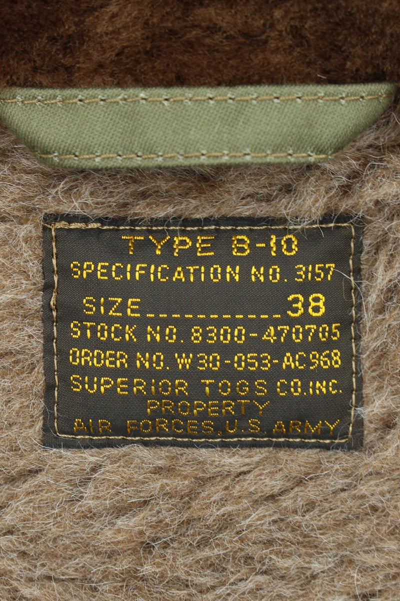 BR15746 / BUZZ RICKSON'S Type B-10 RED RIB VERSION 23rd Fighter Group  “14th Air Force”