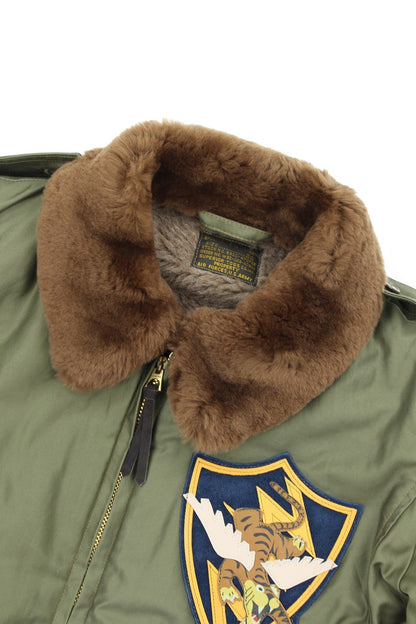 BR15746 / BUZZ RICKSON'S Type B-10 RED RIB VERSION 23rd Fighter Group  “14th Air Force”