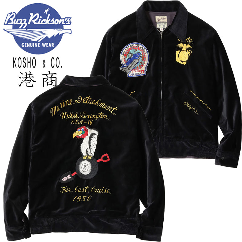 BR15917 / SOUVENIR JACKET BUZZ RICKSON'S × KOSHO & CO. SPECIAL EDITION U.S.S. LEXINGTON CVA-16