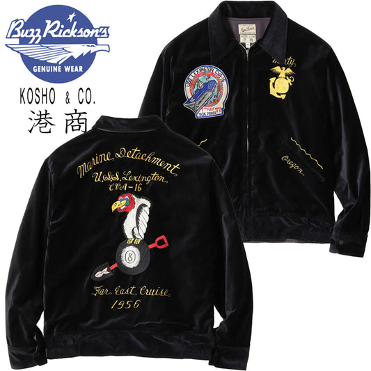 BR15917 / SOUVENIR JACKET BUZZ RICKSON'S × KOSHO & CO. SPECIAL EDITION U.S.S. LEXINGTON CVA-16
