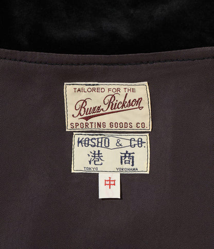BR15917 / SOUVENIR JACKET BUZZ RICKSON'S × KOSHO & CO. SPECIAL EDITION U.S.S. LEXINGTON CVA-16