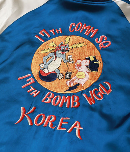 BR16009-119 / BUZZ RICKSON'S × KOSHO & CO. Early 1950s Style Acetate Souvenir Jacket “KOSHO & CO.” × “BUZZ RICKSON’S” Special Edition “17TH COMM SQ & 17TH BOMB WG(L)”
