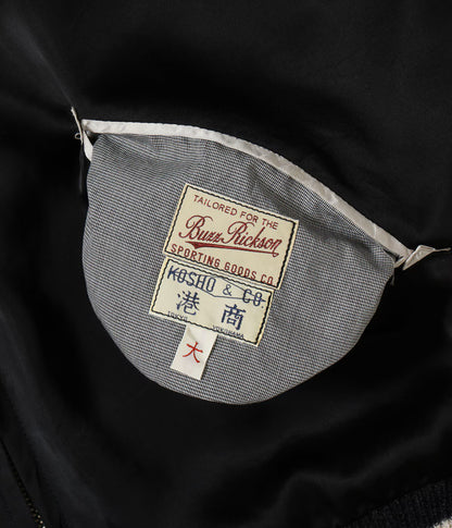 BR16009-119 / BUZZ RICKSON'S × KOSHO & CO. Early 1950s Style Acetate Souvenir Jacket “KOSHO & CO.” × “BUZZ RICKSON’S” Special Edition “17TH COMM SQ & 17TH BOMB WG(L)”