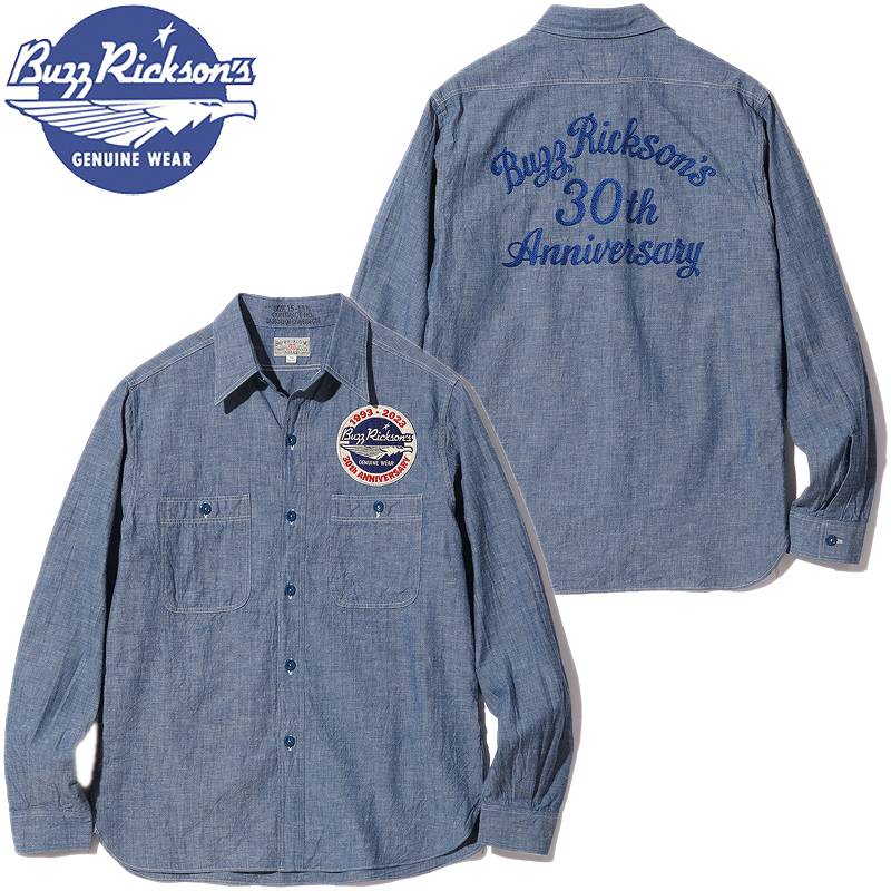 BR29184 / BUZZ RICKSON'S BLUE CHAMBRAY WORK SHIRTS “BUZZ RICKSON'S 30th ANNIVERSARY MODEL WITH EMBROIDERED”