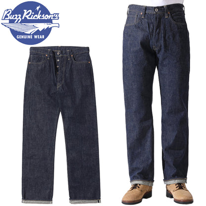 BR43041 / BUZZ RICKSON'S WORLD WAR II WAIST OVERALLS