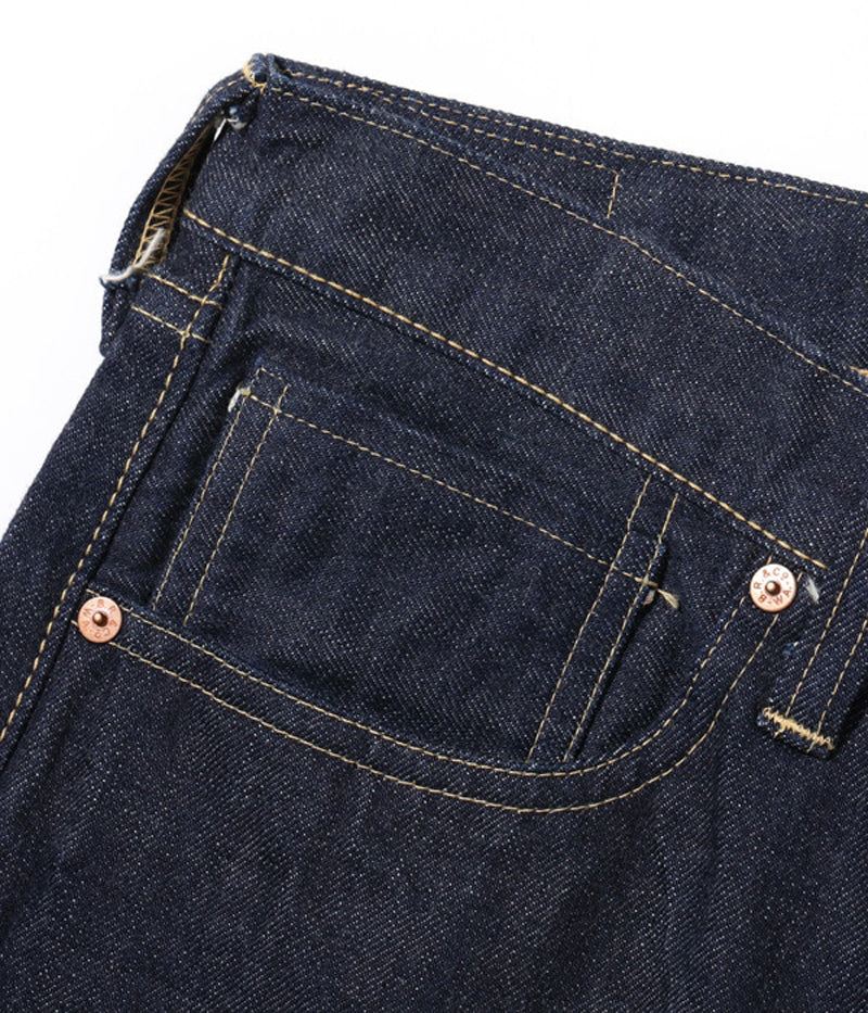 BR43041 / BUZZ RICKSON'S WORLD WAR II WAIST OVERALLS