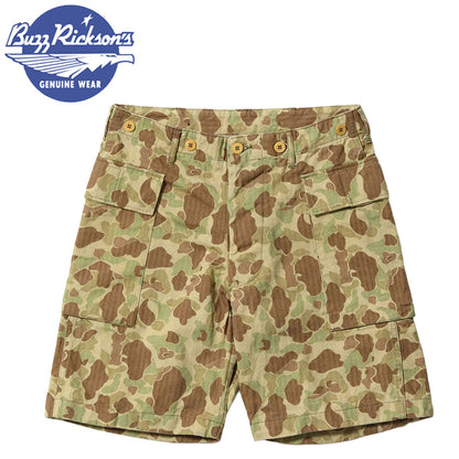 BR52660 / BUZZ RICKSON'S TROUSERS, HERRINGBONE TWILL CAMOUFLAGE SHORTS