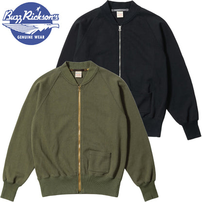 BR69444 / BUZZ RICKSON'S C-2 TYPE HEAVY COTTON JERSEY
