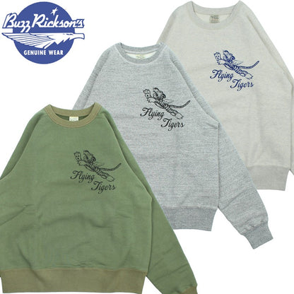 BR69636 / BUZZ RICKSON'S FREEDOM SLEEVE SWEAT SHIRTS “FLYING TIGERS”