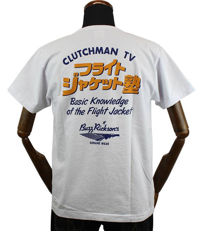 BR79195 / BUZZ RICKSON'S × CLUTCHMAN TV Collaboration T-shirt " フライトジャケット塾 "