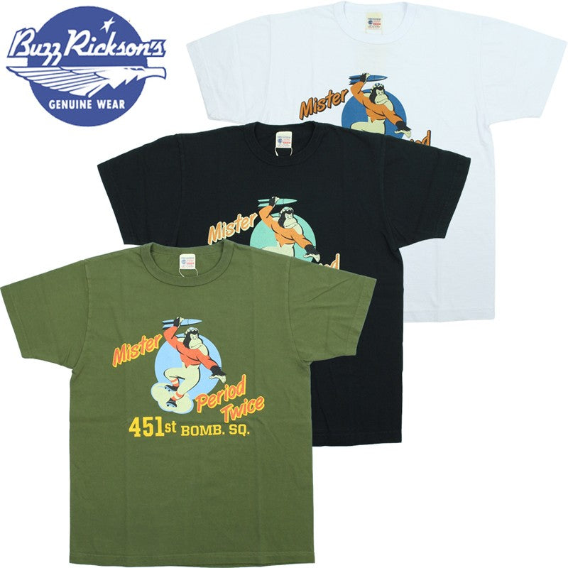 BUZZ RICKSON'S – Klaxon Japanese Denim