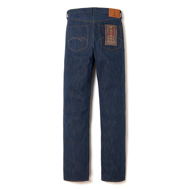 D1905 / STUDIO D'ARTISAN Awa Natural Indigo & Persimmon Tannin Dyed(KAKI-SHIBU) Regular Straight Jeans