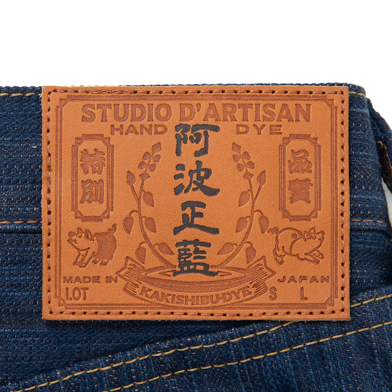 D1905 / STUDIO D'ARTISAN Awa Natural Indigo & Persimmon Tannin Dyed(KAKI-SHIBU) Regular Straight Jeans