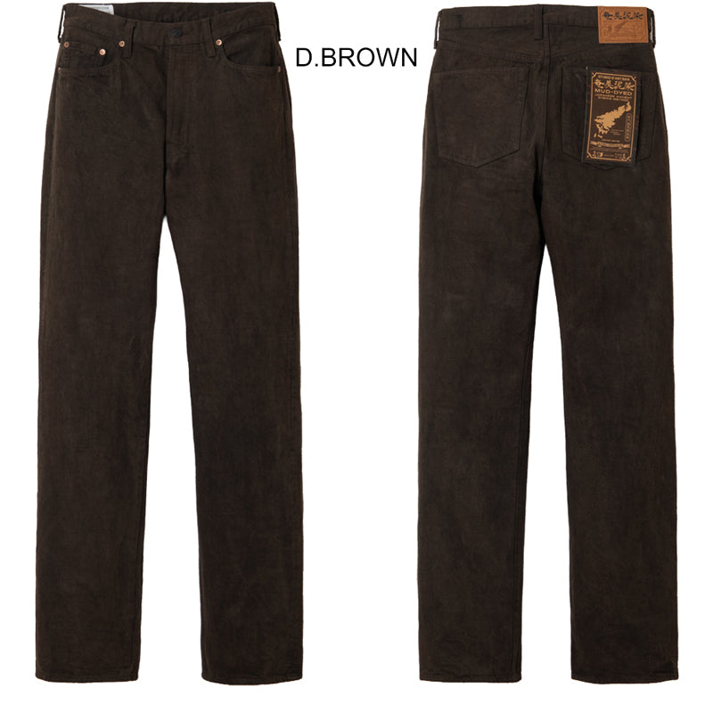 D1913 / STUDIO D'ARTISAN Amami Oshima Mud-Dyed GL3 Jeans