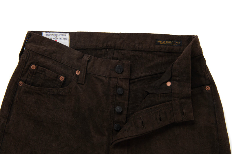 D1913 / STUDIO D'ARTISAN Amami Oshima Mud-Dyed GL3 Jeans