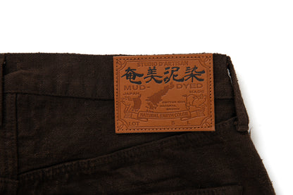 D1913 / STUDIO D'ARTISAN Amami Oshima Mud-Dyed GL3 Jeans