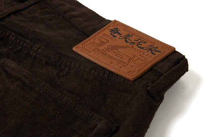 D1913 / STUDIO D'ARTISAN Amami Oshima Mud-Dyed GL3 Jeans