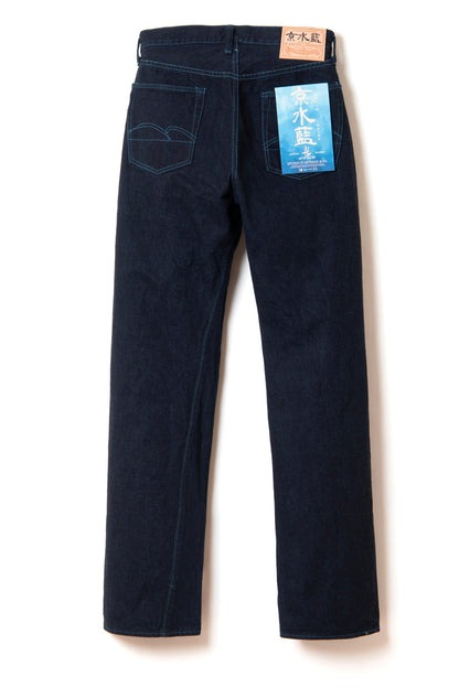 D1926 / STUDIO D'ARTISAN 15oz KYOTO AQUA INDIGO JEANS