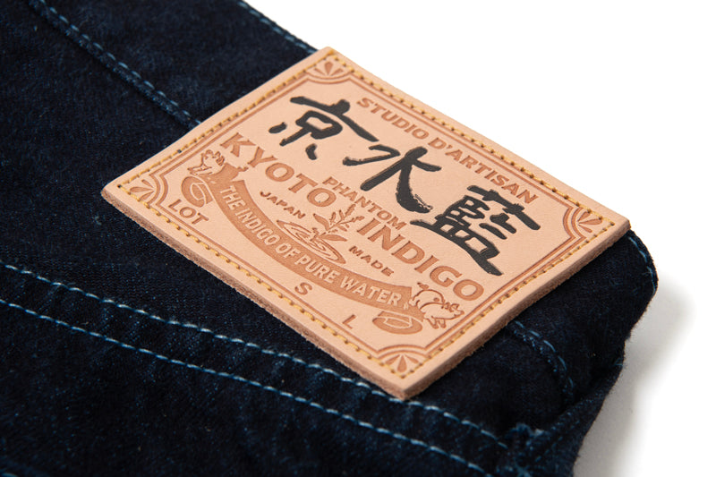 D1926 / STUDIO D'ARTISAN 15oz KYOTO AQUA INDIGO JEANS