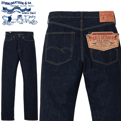 D1949 / STUDIO D'ARTISAN 16oz WWII Jeans