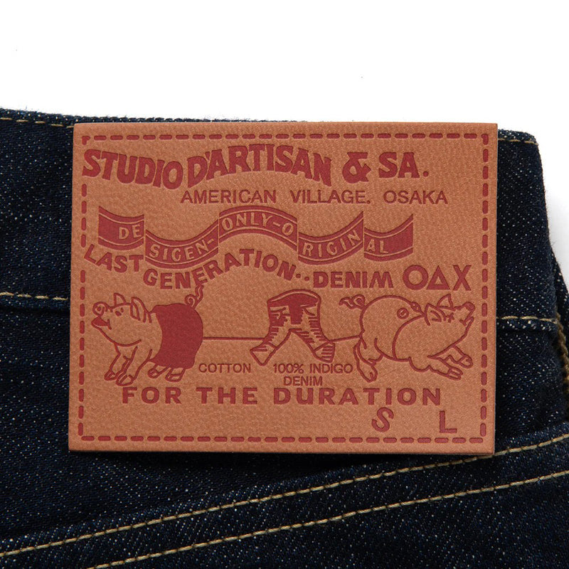 D1949 / STUDIO D'ARTISAN 16oz WWII Jeans