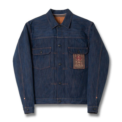 D4615 / STUDIO D'ARTISAN Awa Natural Indigo & Persimmon Tannin Dyed(KAKI-SHIBU) Denim Jacket