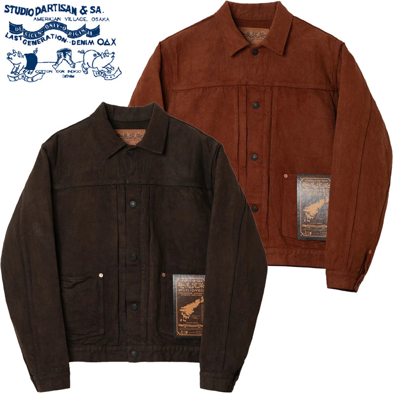 New Item – Klaxon Japanese Denim