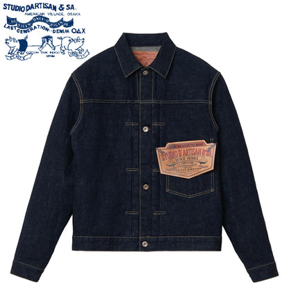 D4677 / STUDIO D'ARTISAN 16oz WWII Denim Jacket