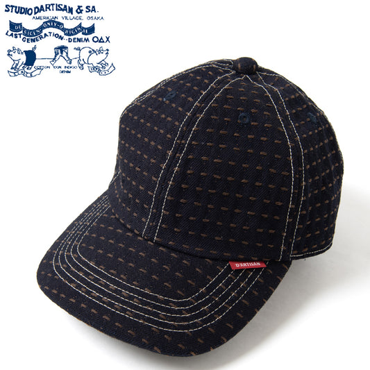D7578 / STUDIO D'ARTISAN KAKI-SHIBU SASHIKO DENIM CAP