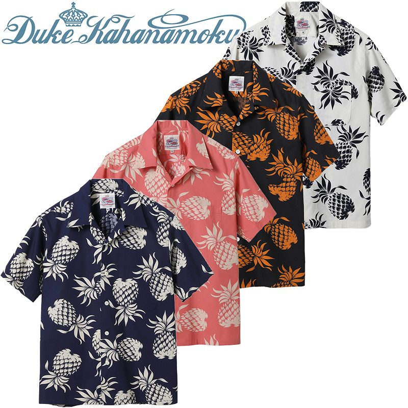 SS39230 SUNSURF RAYON HAWAIIAN SHIRT “ALL ABOARD” – Klaxon Japanese Denim