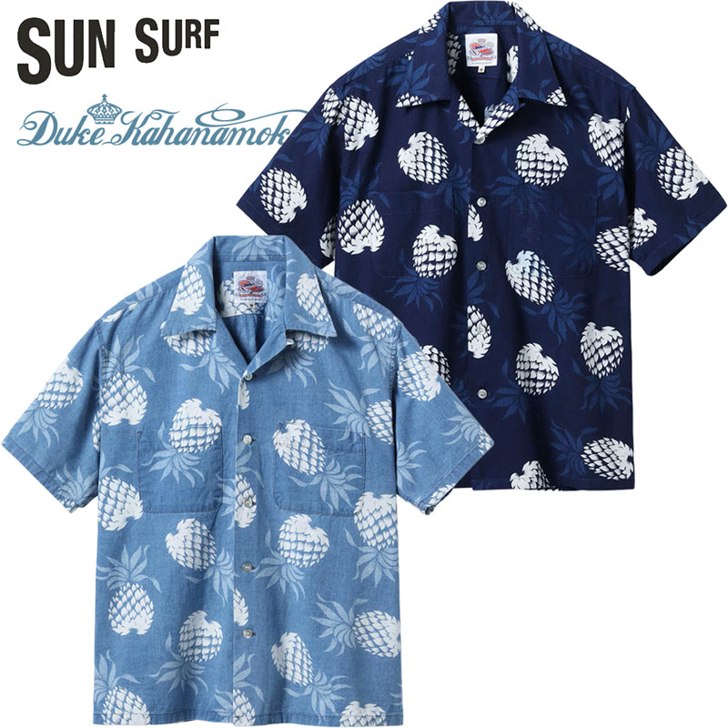 DK39641 / SUNSURF DUKE KAHANAMOKU INDIGO COTTON HAWAIIAN SHIRT “DUKE'S PINEAPPLE”
