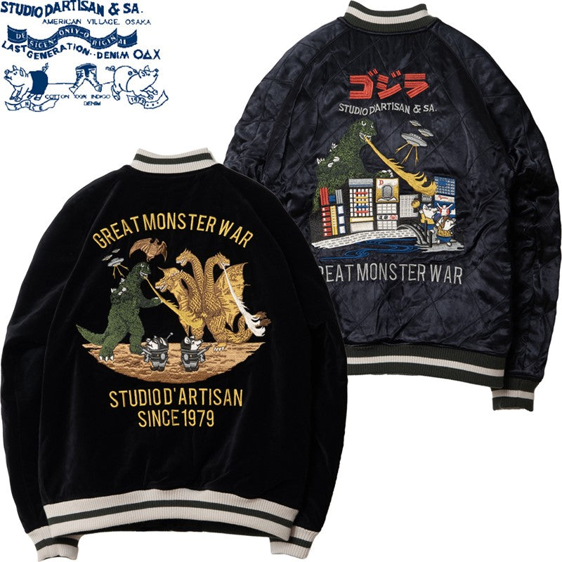 GZ-013 / STUDIO D'RTISAN Reversible Velveteen Souvenir Jacket SUKAJAN “Great war of KAIJU”