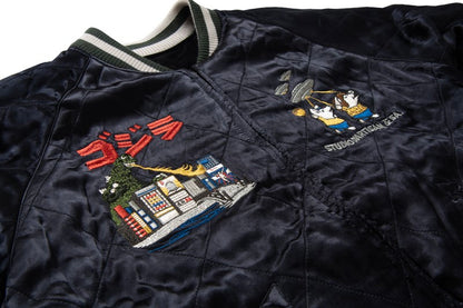 GZ-013 / STUDIO D'RTISAN Reversible Velveteen Souvenir Jacket SUKAJAN “Great war of KAIJU”