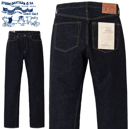 S SD-101 / STUDIO D'ARTISAN 100 Series WWII Jeans