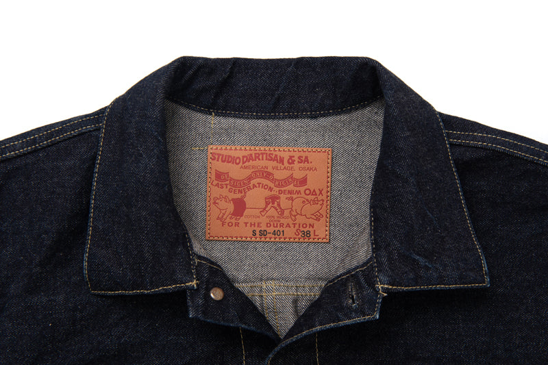 S SD-401 / STUDIO D'ARTISAN 100 Series WWII Denim Jacket