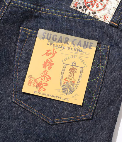 SC40301 / SUGAR CANE Ryukyu-Ai FIBER DENIM REGULAR STRAIGHT