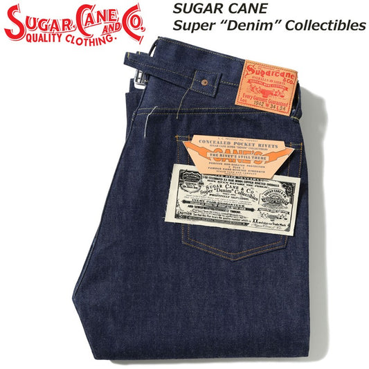 SC49005 / SUGAR CANE Super “Denim” Collectibles #05 14.25oz. BLUE DENIM WAIST OVERALLS “1942” MODEL