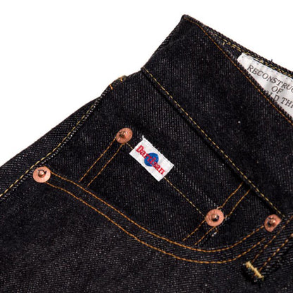 SD-101 / STUDIO D'ARTISAN 15oz Selvedge Denim Regular Straight