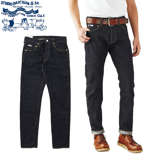 SD-108 / STUDIO D'ARTISAN 15oz Selvedge Denim Relaxed Tapered Jeans