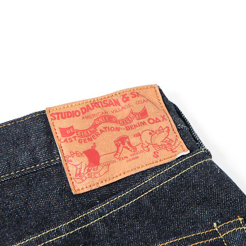 Hinode-Awa Jeans SP-084 – STUDIO D'ARTISAN | Klaxon Denim – Klaxon