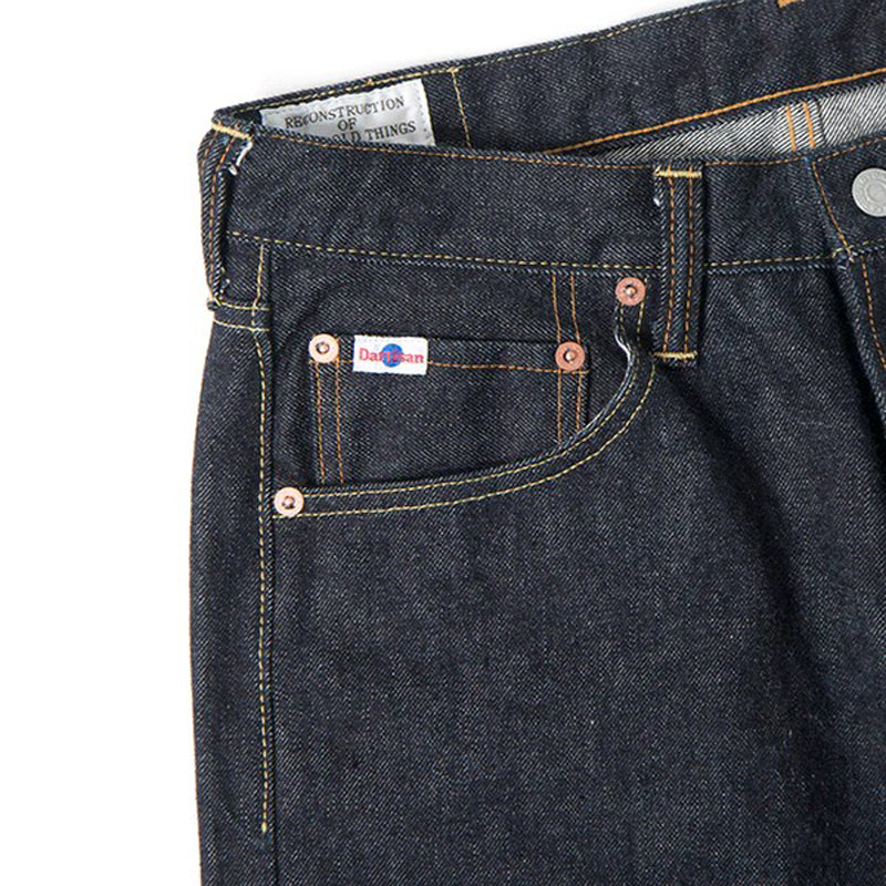 SD-108 / STUDIO D'ARTISAN 15oz Selvedge Denim Relaxed Tapered Jeans