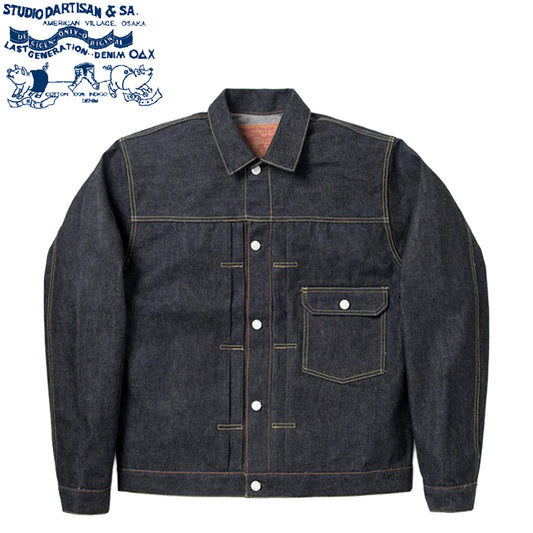 SD-411 / STUDIO D'ARTISAN 100 Series 1st Type Denim Jacket