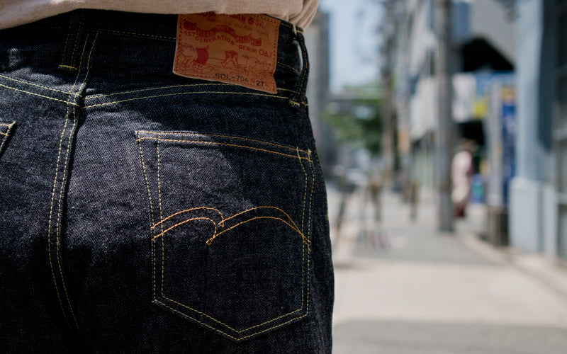 SDL-704 / STUDIO D'ARTISAN Ladies Bombshell Jeans
