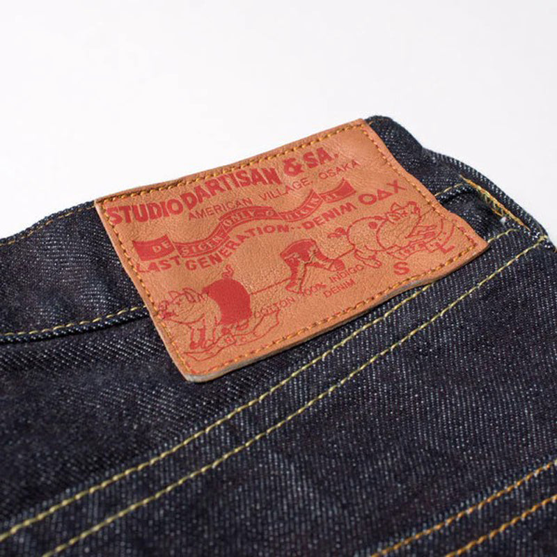 SDL-704 / STUDIO D'ARTISAN Ladies Bombshell Jeans