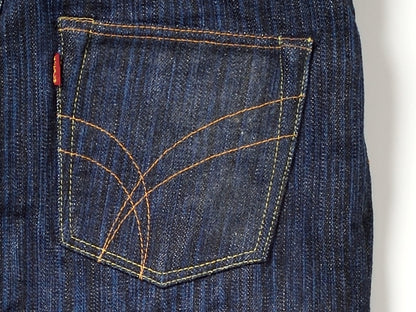 The Strike Gold SG8105 Shower Slubby Series 16oz Selvedge Jeans - Stylish Straight